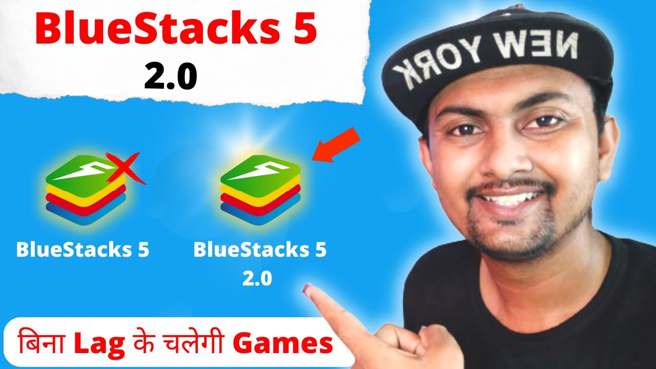 best bluestacks version for low end pc best bluestacks version for low end pc
