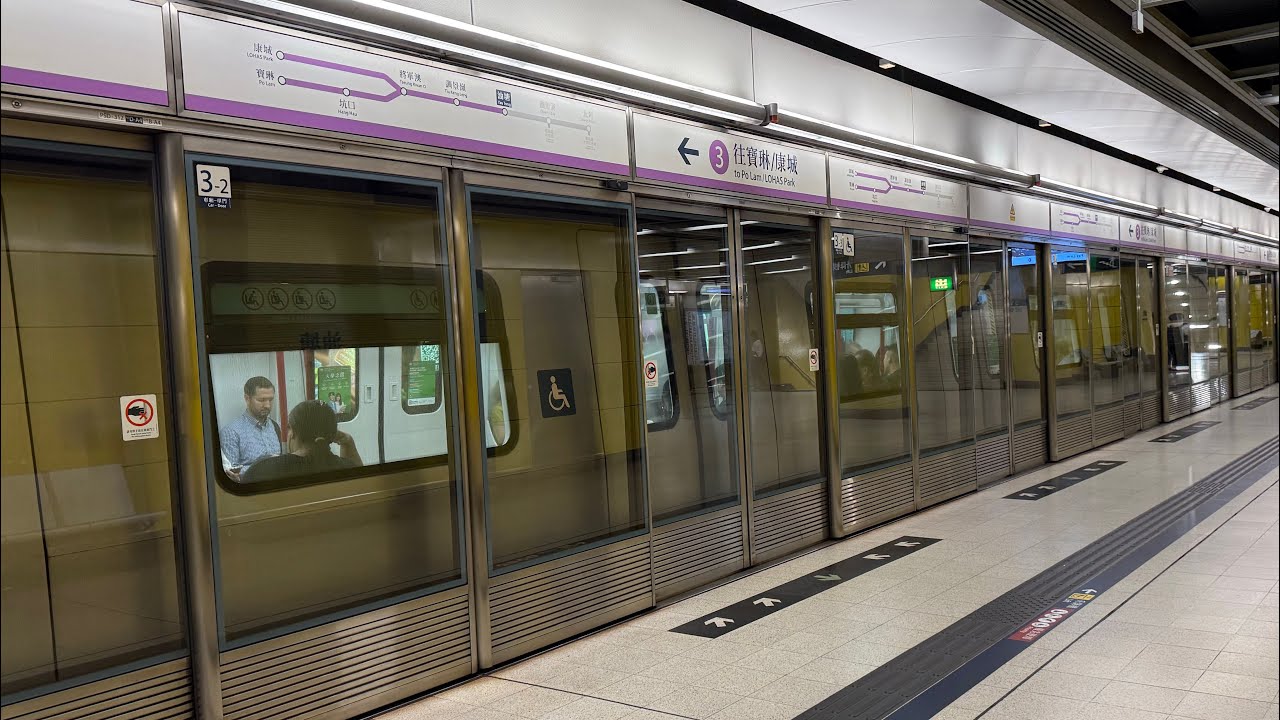 [韓國製造列車]Hong Kong MTR 電動列車 BYD-Train 將軍澳綫 TKL K-Train A321/A322 北角➡️油塘 將軍澳轉乘康城