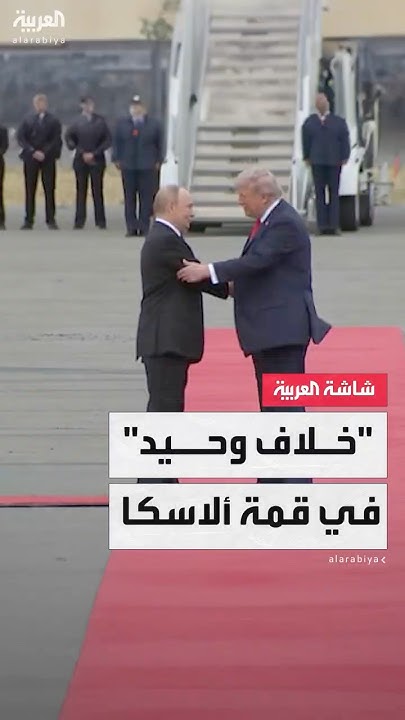     :       
 - نشر قبل 17 دقيقة