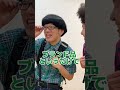 オタクと一般人の金銭感覚の違い #shorts