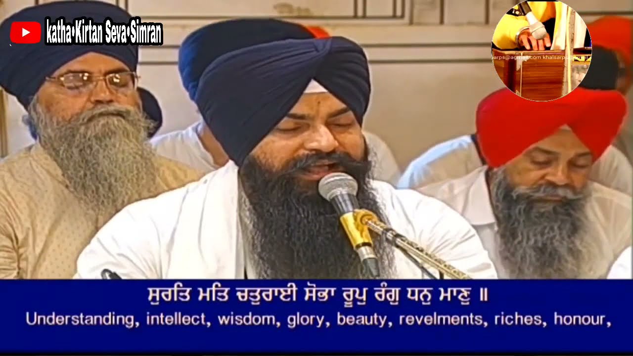 🔴Bhai Jujhar singh Ji Hazoori Ragi Darbar Sahib🔥Sodar Chownki 🔥Darbar Sahib 🌟 8 July,2021