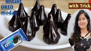 oreo modak |рдХреБрдЫ рдЕрд▓рдЧ рдЕрдВрджрд╛рдЬ рд╕реЗ рдмрдирд╛рдпреЗ рдУрд░рд┐рдпреЛ рдореЛрджрдХ 10 рдорд┐рдирдЯ рдореЗрдВ рдпреЗ рдЦрд╛рд╕ рдЪреАреЫ рдорд┐рд▓рд╛рдХрд░|No fire|chawla's cooking