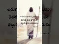 28/1/2026 #christianshorts #jesusbible #christiansongs #jesus #jesusworshipsongs7live