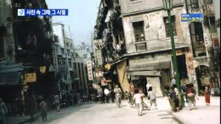 세종로에서 연 날리고, 한강에서 얼음낚시