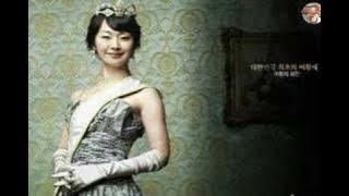 goong S ost (prince hoo) - Miracle - Howl -