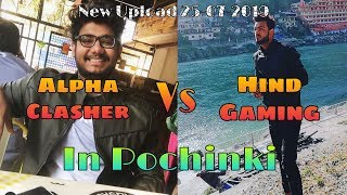 Alpha Clasher Vs Hind Gaming In Pochinki | 