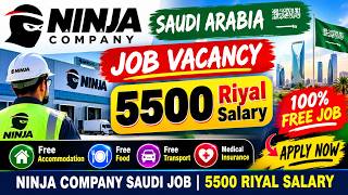 Information NINJA Company Saudi Job 🇸🇦 | 5500 Riyal Salary 😱 | Saudi Arabia Latest Job Vacancy 2026 Guide