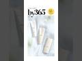 【by365】PRODUCT MOVIE