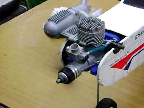 Двигатель asp 46