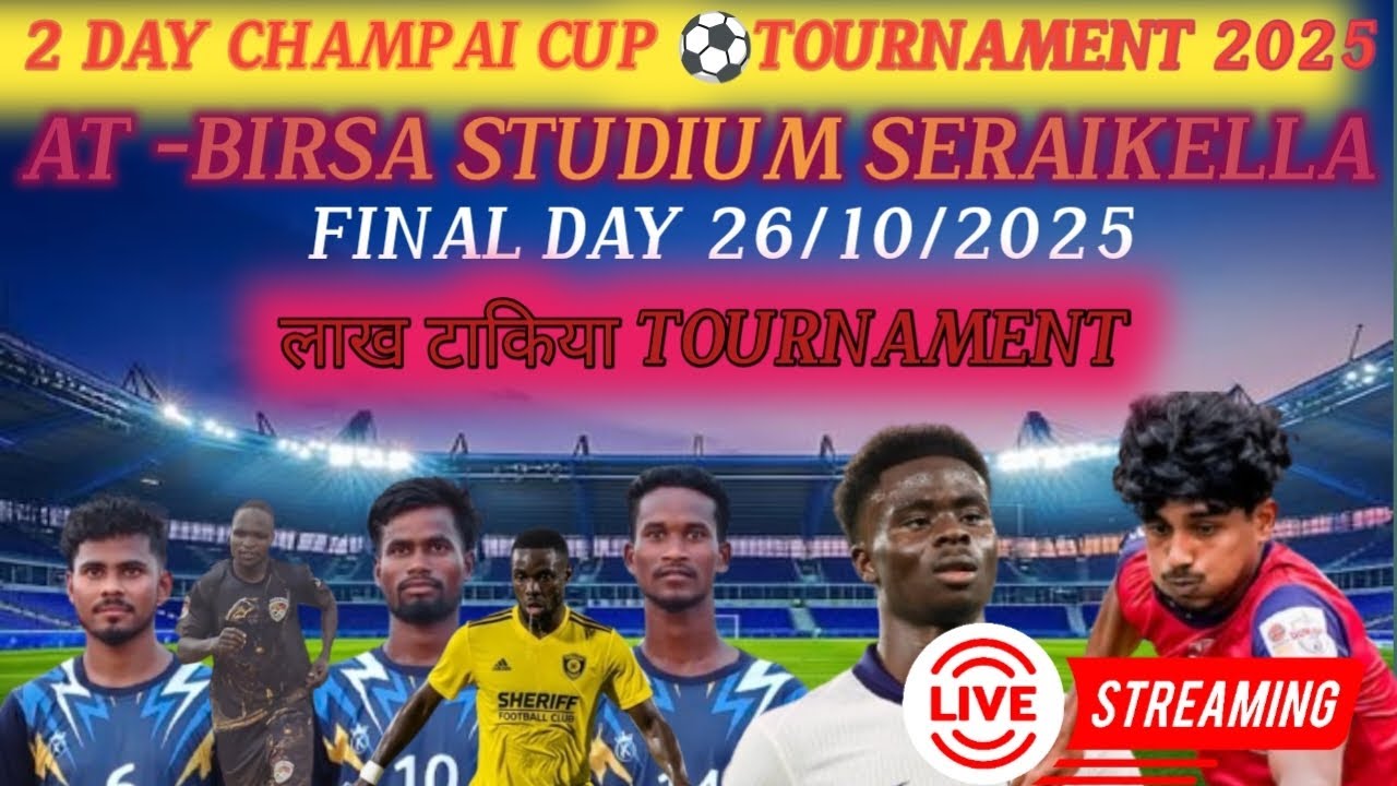 SR RUNGTA 🆚 GOKUL SPORTING//AT -SERAIKELLA STUDIUM - YouTube