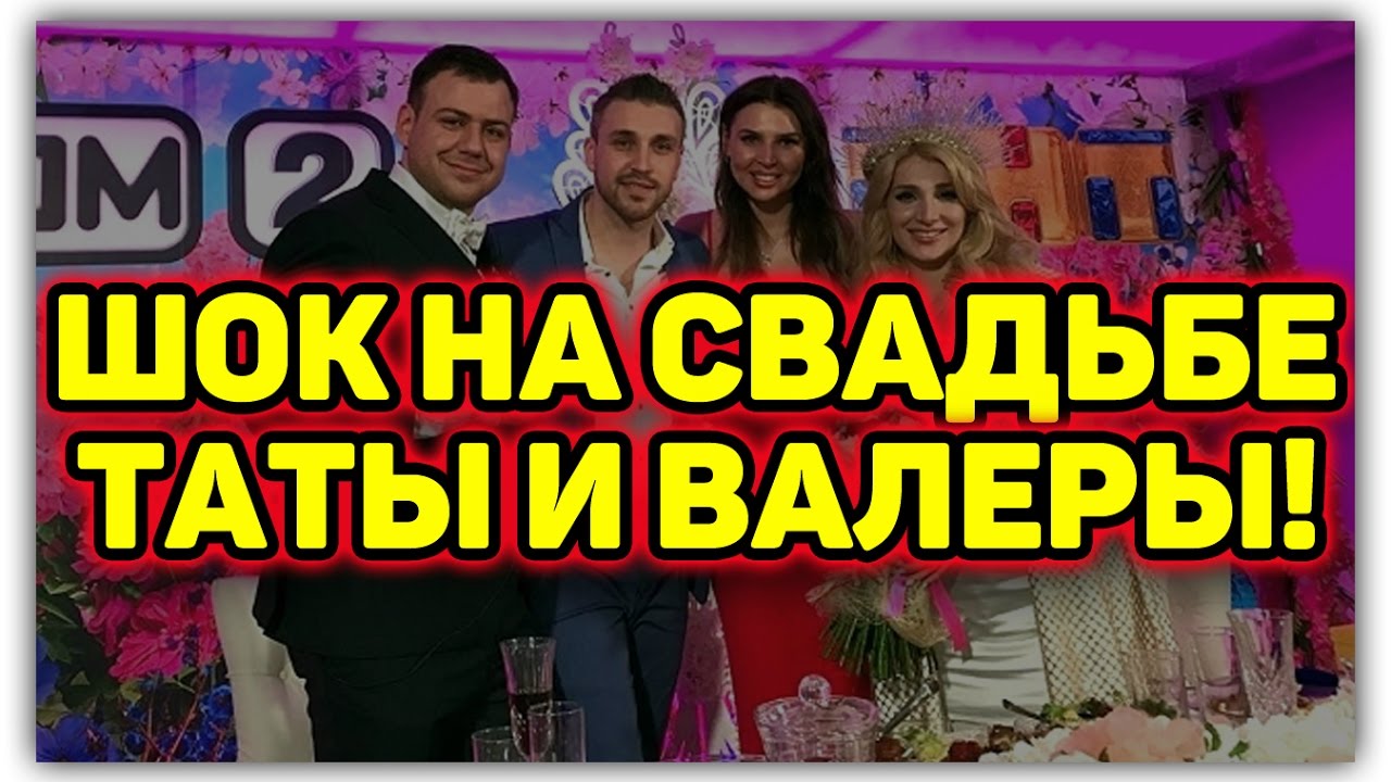 Любовь киев новые выпуски