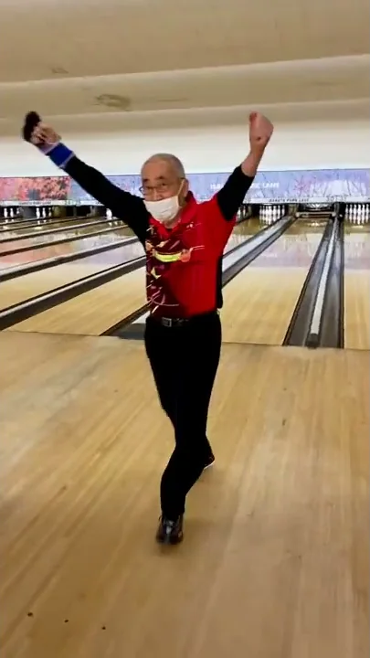 ボーリング 300