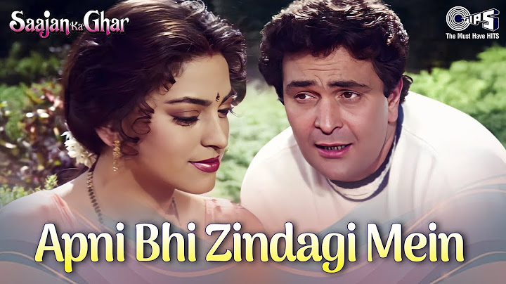 Apni Bhi Zindagi Mein Khushiyon Ka Pal Aayega - Full Video | Saajan Ka Ghar | 90's Evergreen Song