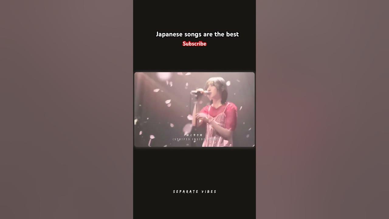Japanese songs are art #lyrics #song #japanese Japanese songs are art #lyrics #song #japanese