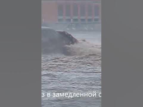 Прорыв Плотины - YouTube