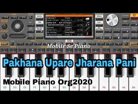 Pakhana Upare Jharana Pani Mobile Piano  Old Desia Song Piano Tutorial Org2020