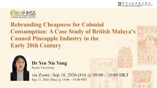 Download lagu Yen Nie Yong-Rebranding Cheapness for Colonial Consumption: A Case Study of British Malaya’s ......
