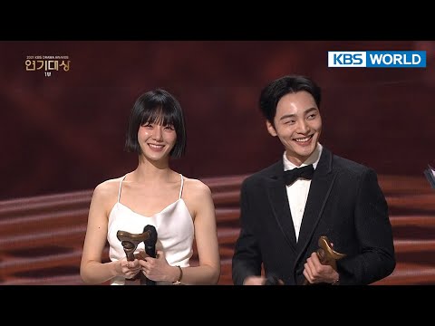 Best Couple Award I Kbs World Tv 211231