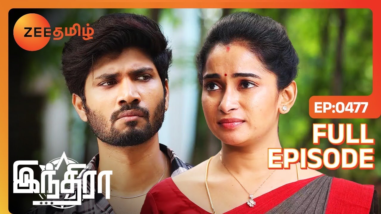 கெளதம் சொல்றதும் சரி தானே? | Indira - Full Ep - 477 - Indira, Gowtham, Jayalakshmi - Zee Tamil