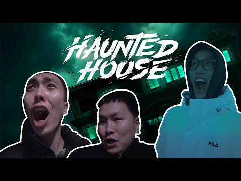 Haunted House | LookTV Halloween 2025