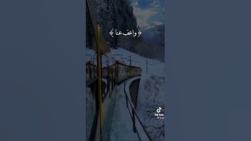 قران كريم#حالات وتس اب#تلاوه خاشعة مريحة للاعصاب#هدوء #راحة نفسية🦋🦋🦋