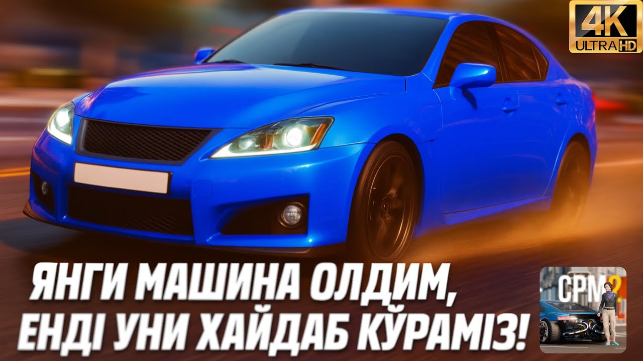 Yangi Lexus! Tanirofka + Keramika | Car Parkingda Hayot Real 🎥