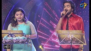 Ruler Song | Prudhvi,Sameera Bharadwaj Performance | Swarabhishekam | 9th December 2018 | ETV