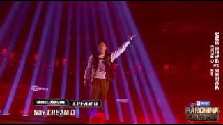 Top Cream D 1080p