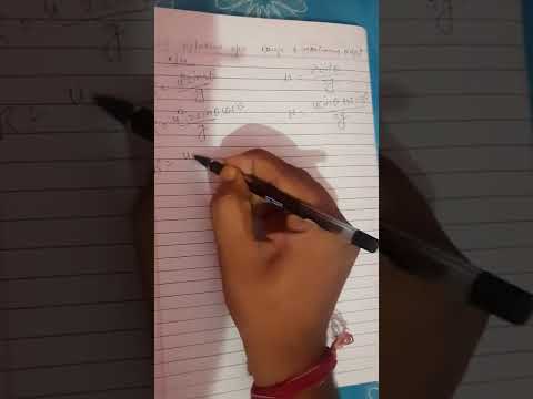 ##relation between range