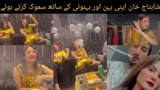 Shahtaj Khan Doing Smoking With Her Sisters & Brother In Law