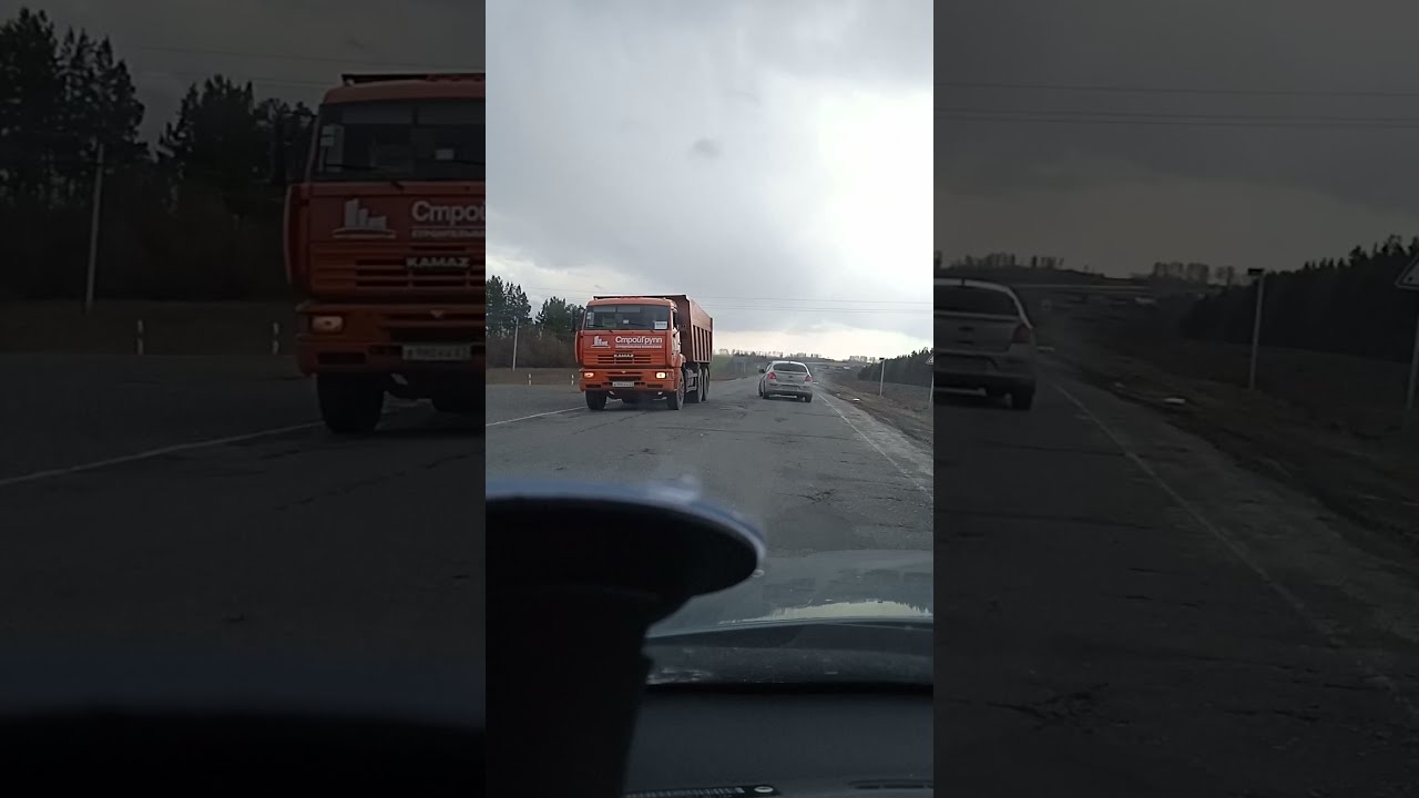 Канаш волгоград на машине