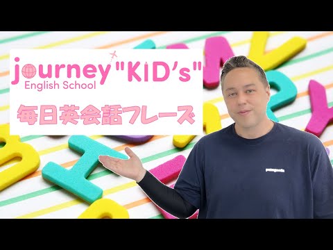 【1分英会話フレーズ】#1 聞こえないんじゃなくて言ってるんだ！