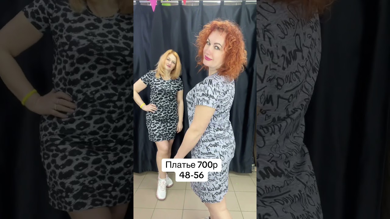 +79790382454 макс телеграмм