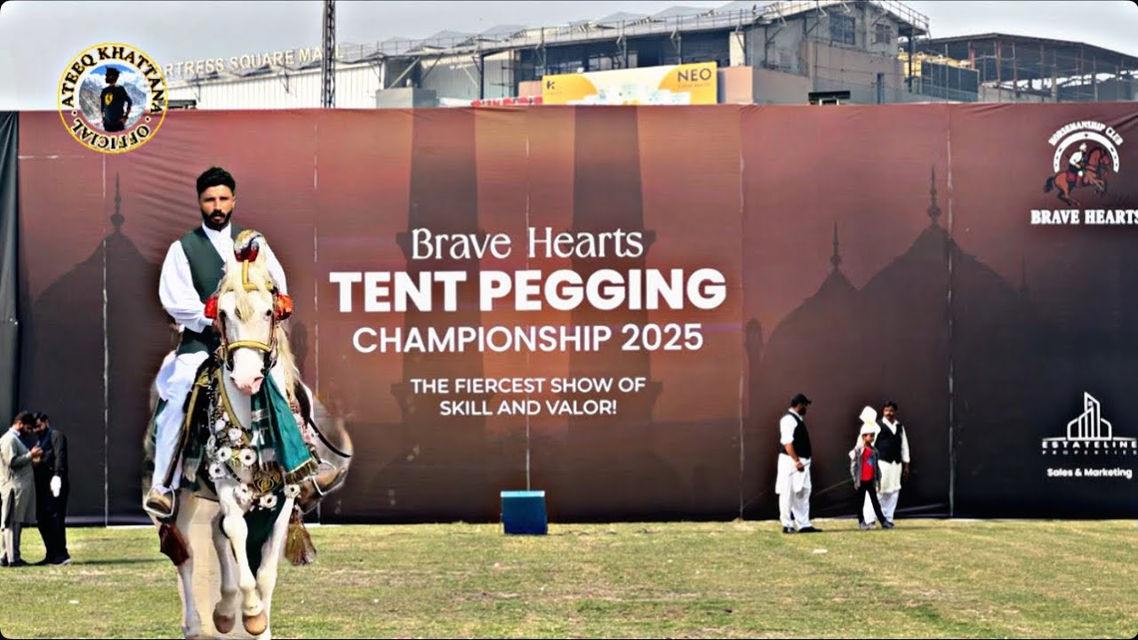 Brave Hearts Tent Pegging Championship 2025 | Fortress Stadium Lahore | Ateeq Khattana Official