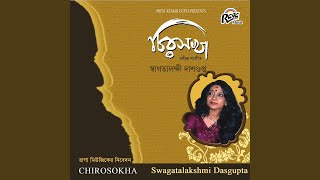 Shunechhe Tomar Nam Thumb