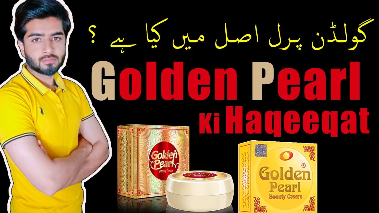 Golden Pearl Cream | Golden Pearl Whitening Cream | Babar Ali