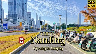 [4K CHINA] Cycling In Urban Nanjing, A Cycling Tour Of The Modern City. screenshot 1