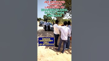 Guide to Sirsi Plots। Explore the 200 Feet Sector Road। Bhankrota me jda plot #realestate #jda #plot