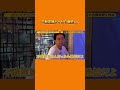 不動産屋だったら最低ww