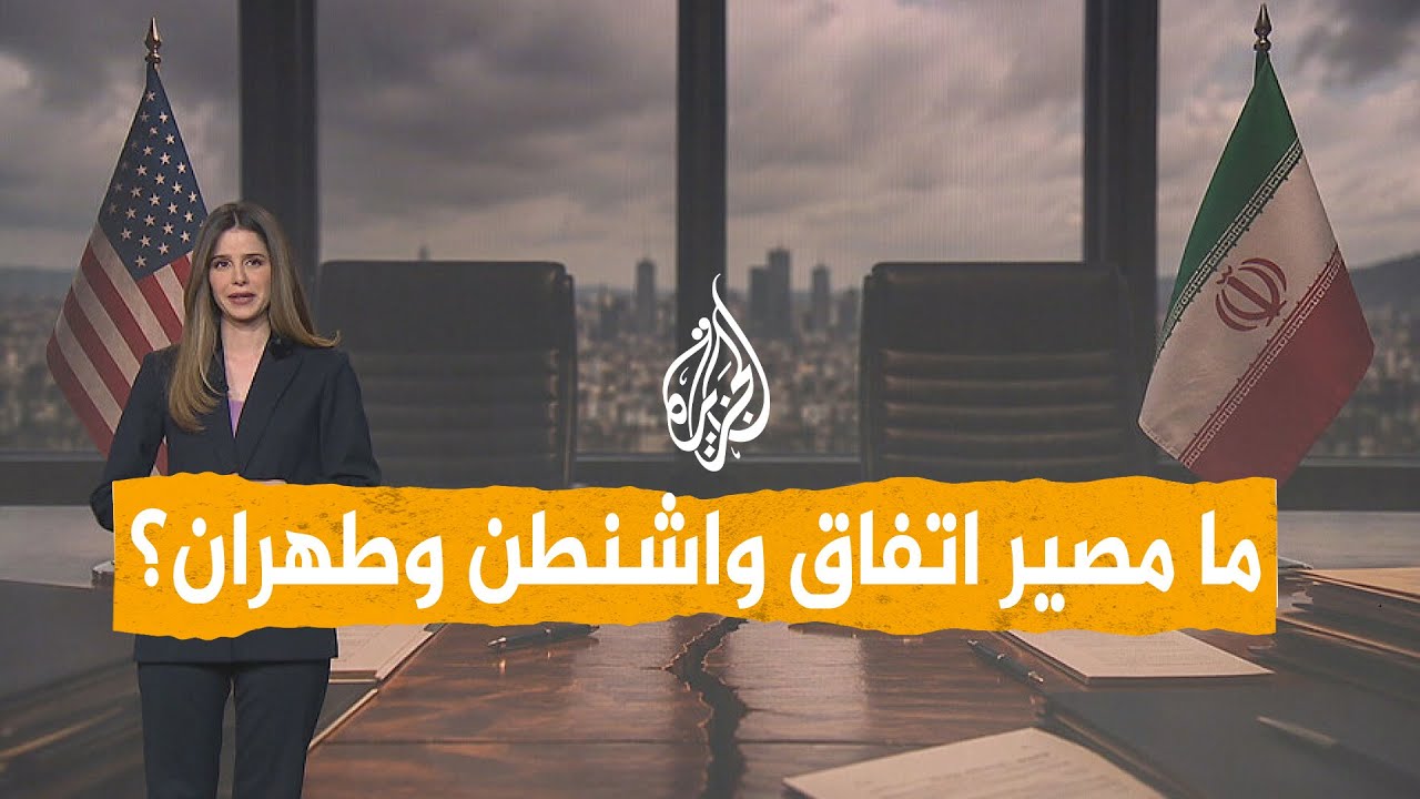 ����� | �� ����� ����� ����� ������ ������
 - نشر قبل 6 دقيقة