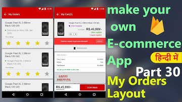 How to make an e-commerce android app?(Part-30)| My Orders Layout | Hindi Tutorial 2018
