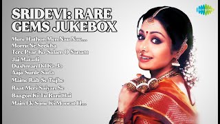 Download Lagu श्रीदेवी: अनसुने गाने | Lata Mangeshkar Songs | Mere Hathon Men Nau Nau Churiyan MP3