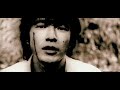 Mr.Children 「掌」 MUSIC VIDEO- 中文字幕