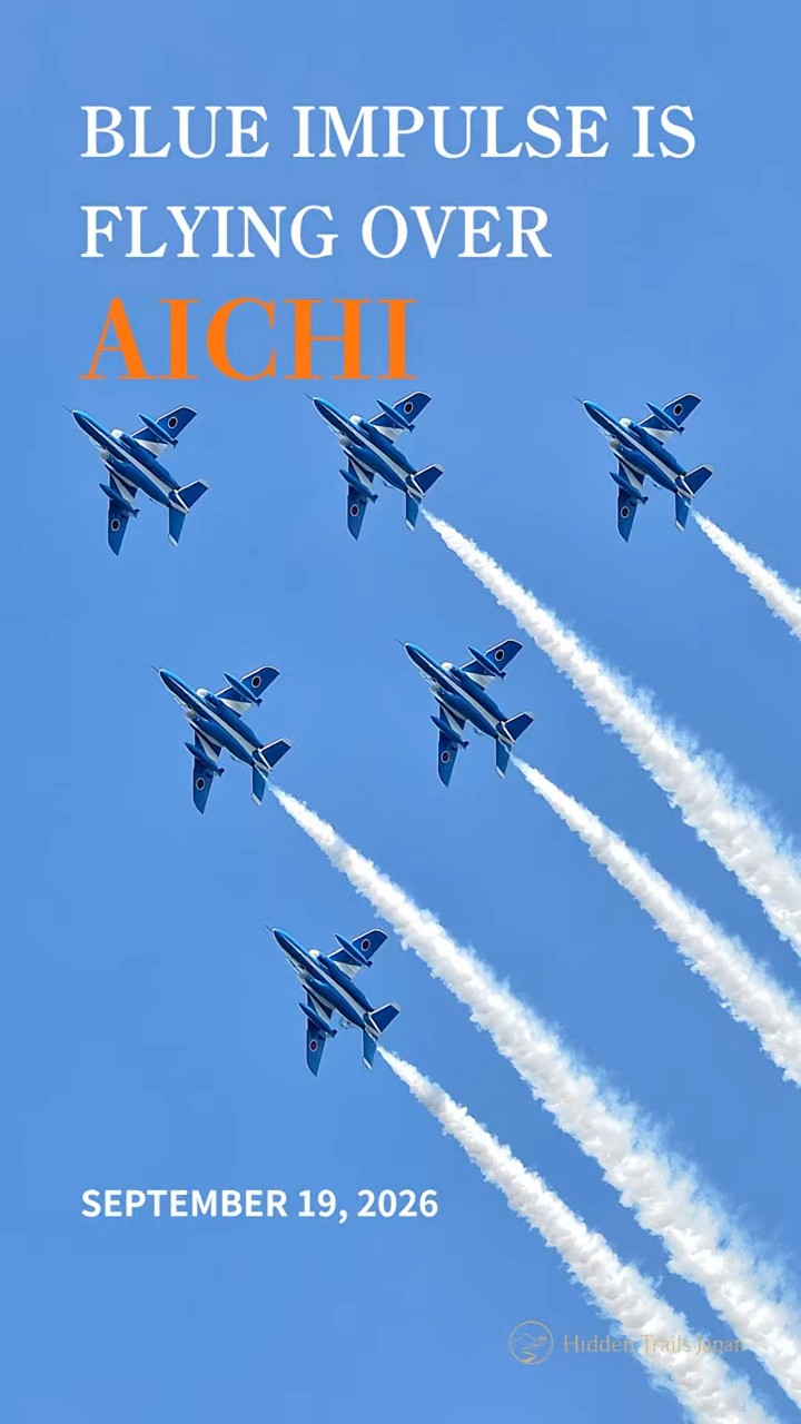 Blue Impulse in Nagoya 2026 ✈️ Flight Route & Times - YouTube