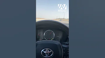 رامي صبري ولسه ياما Ramy Sabry W Lessa Yama 