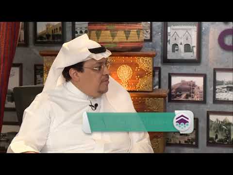 د سمير برقة يتحدث عن أهم ما يميز أهل المسفلة