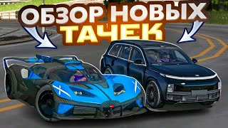 :        -     car parking multiplayer??