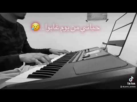 عطيني يا مولاي الصبر مرسكاوي ليبي 700