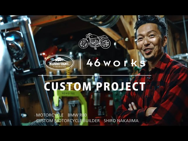 ウェアに合うバイクを造る？バイクに合うウェアを造る？全部コーデ 