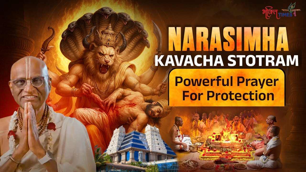 Narasimha Kavacha Stotram | ISKCON Bangalore | Madhu Pandit Dasa | Bhakti Times #iskconbangalore